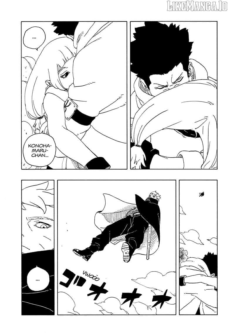 Boruto: Two Blue Vortex Chapter 25 page 7 - 