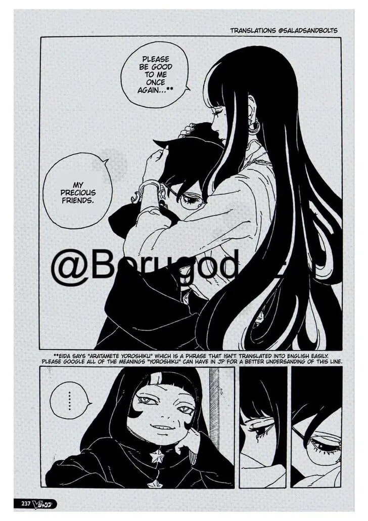 Boruto: Two Blue Vortex Chapter 27 page 13 - 