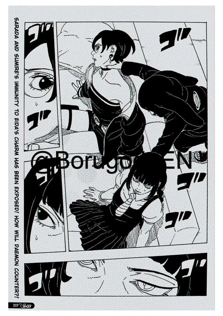Boruto: Two Blue Vortex Chapter 27 page 3 - 