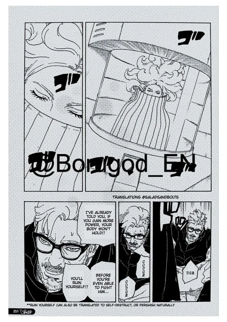 Boruto: Two Blue Vortex Chapter 27 page 27 - 