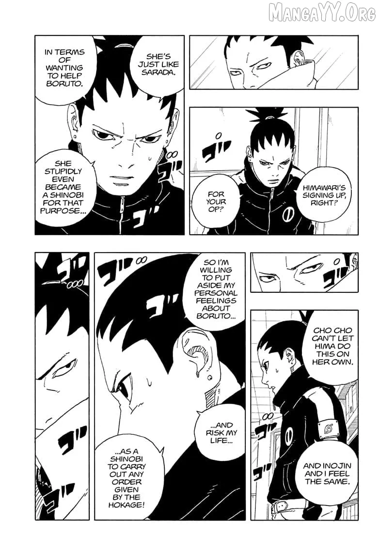 Boruto: Two Blue Vortex Chapter 28 page 16 - 