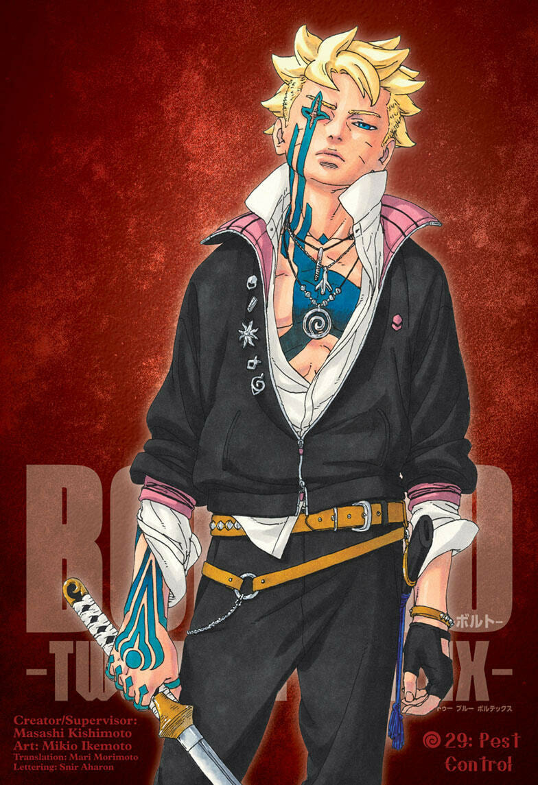 Boruto: Two Blue Vortex Chapter 29 page 1 - 