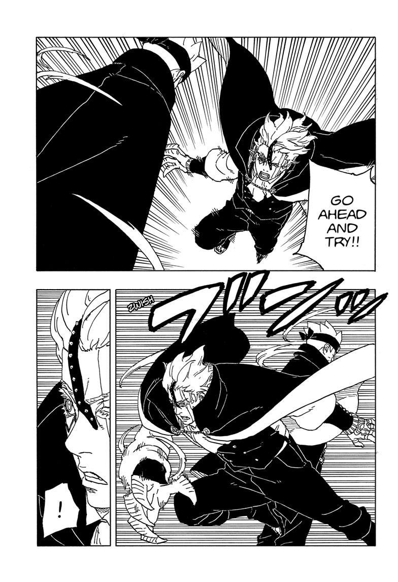 Boruto: Two Blue Vortex Chapter 3 page 12 - 