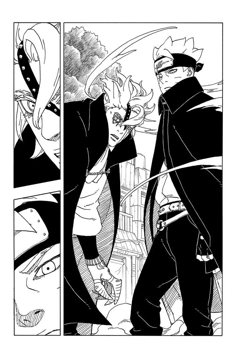 Boruto: Two Blue Vortex Chapter 3 page 15 - 