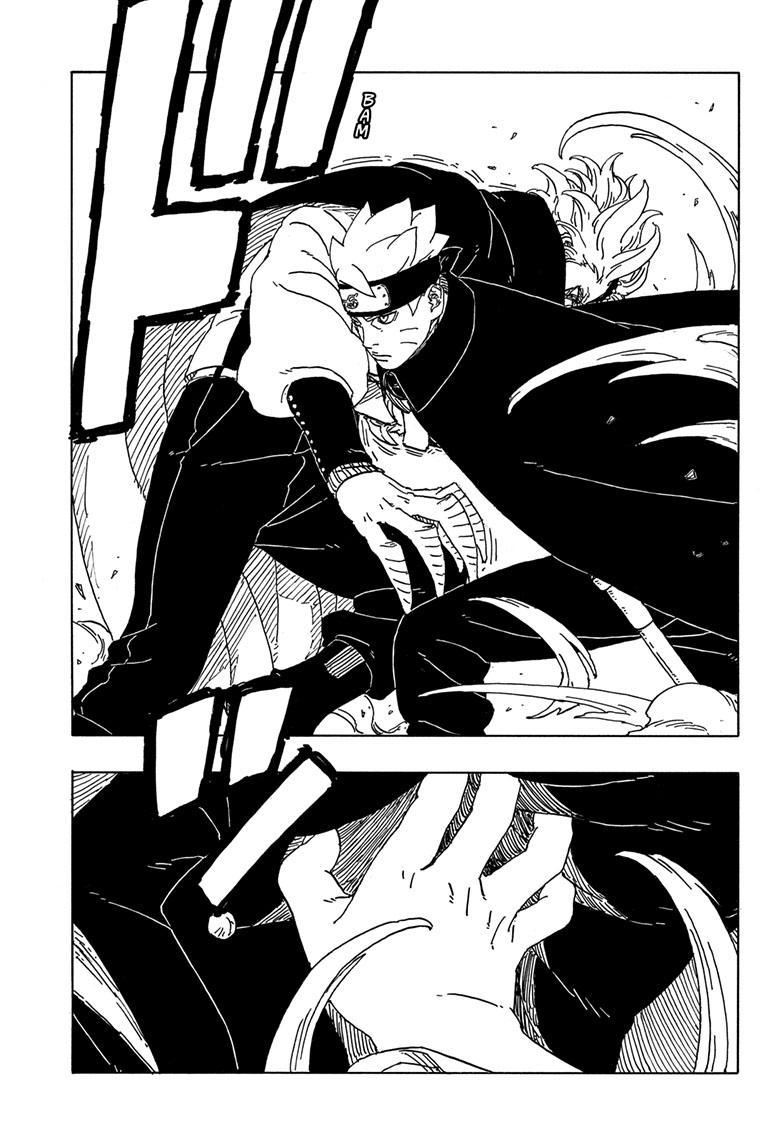 Boruto: Two Blue Vortex Chapter 3 page 16 - 