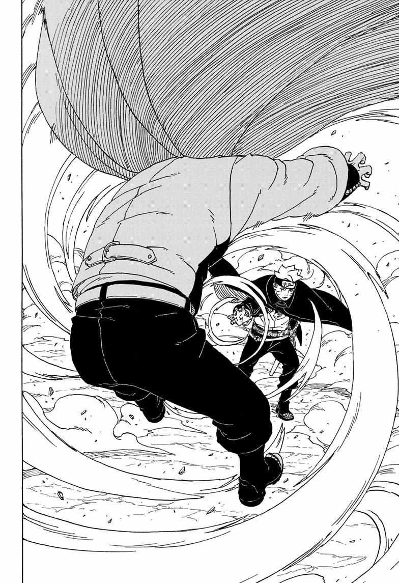 Boruto: Two Blue Vortex Chapter 3 page 19 - 