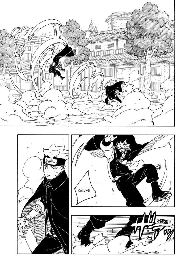 Boruto: Two Blue Vortex Chapter 3 page 20 - 