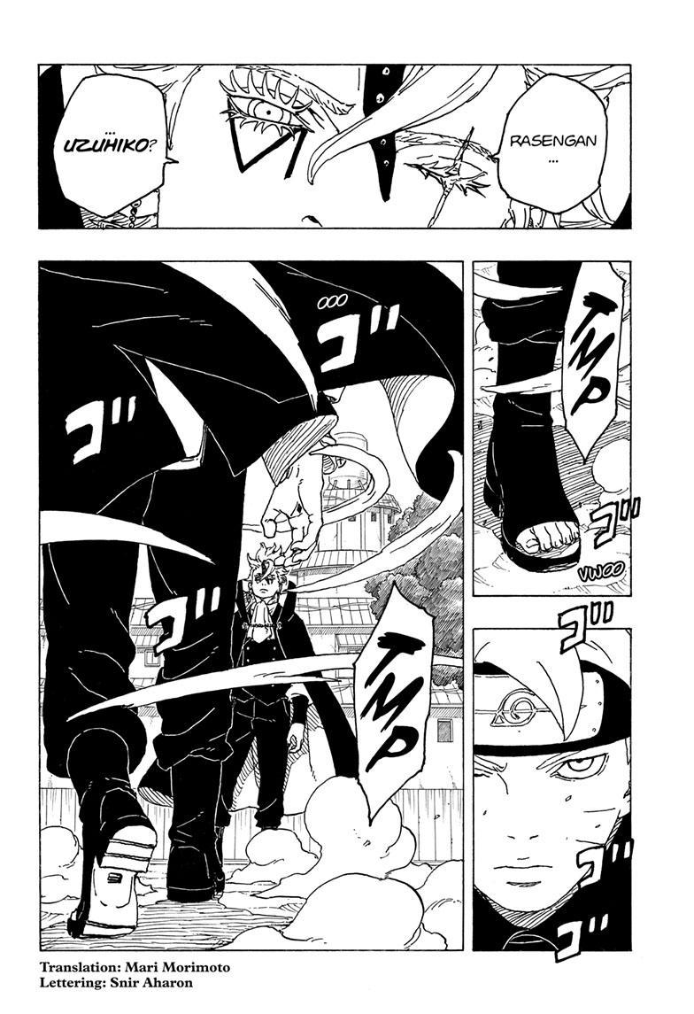 Boruto: Two Blue Vortex Chapter 3 page 3 - 