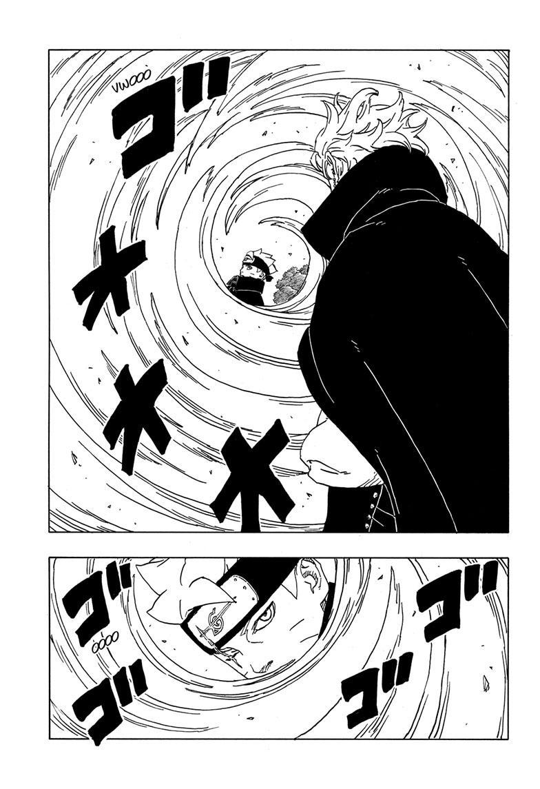 Boruto: Two Blue Vortex Chapter 3 page 24 - 