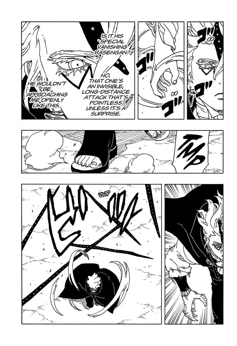 Boruto: Two Blue Vortex Chapter 3 page 4 - 