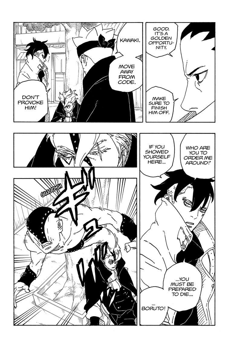 Boruto: Two Blue Vortex Chapter 3 page 33 - 