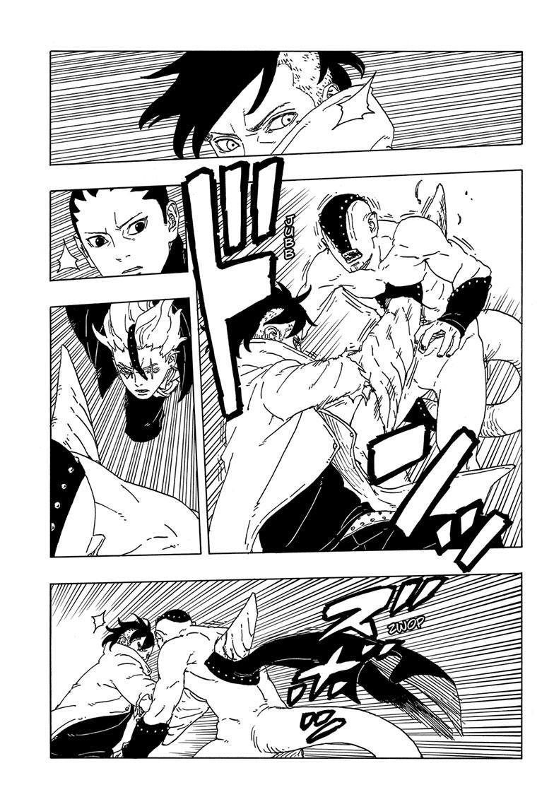 Boruto: Two Blue Vortex Chapter 3 page 34 - 