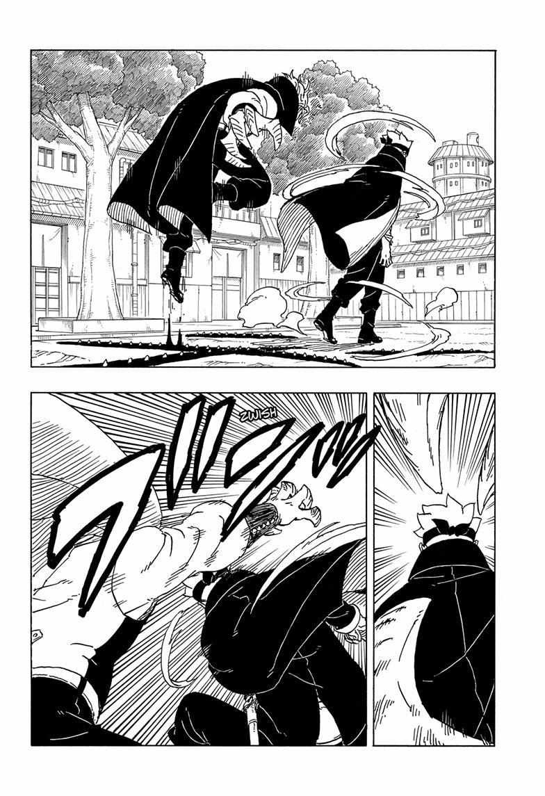 Boruto: Two Blue Vortex Chapter 3 page 5 - 