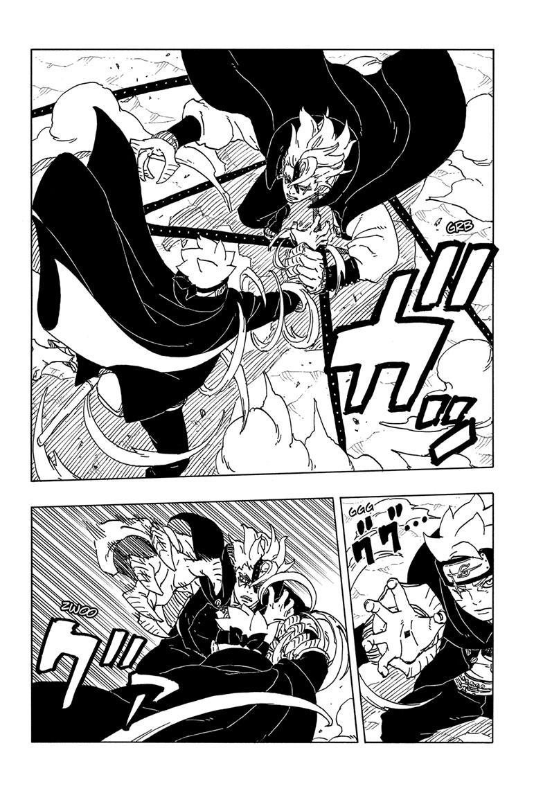 Boruto: Two Blue Vortex Chapter 3 page 7 - 