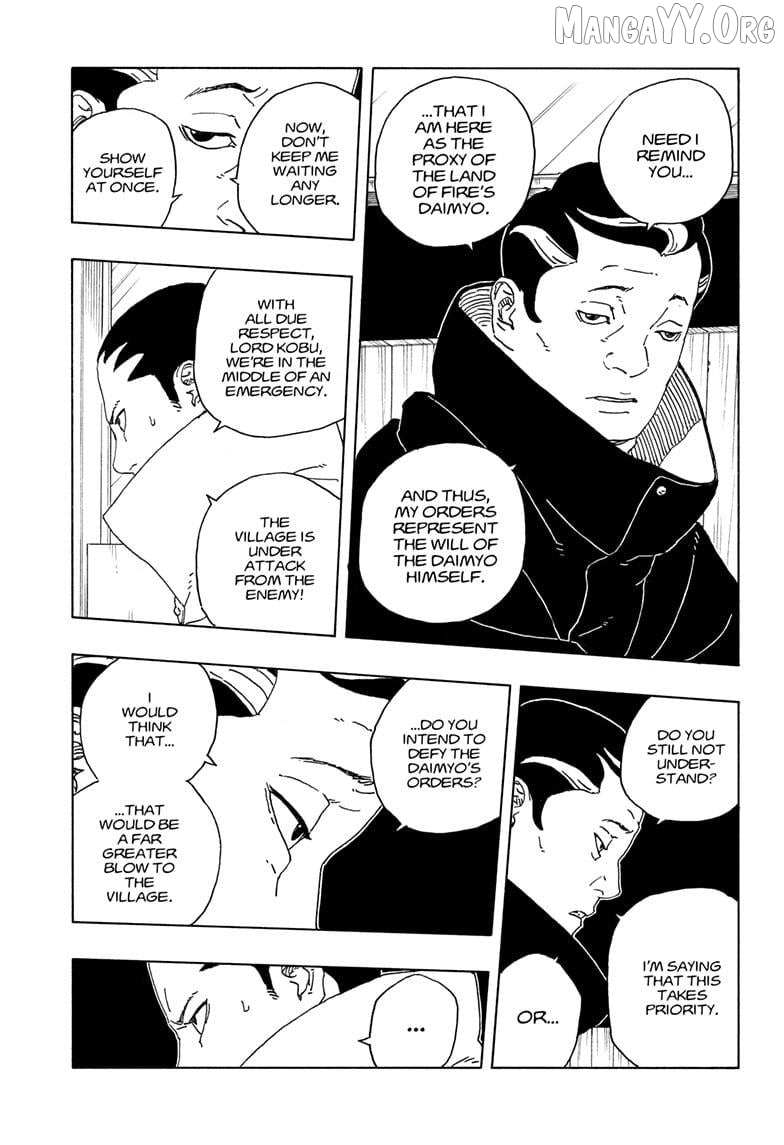 Boruto: Two Blue Vortex Chapter 30 page 19 - 