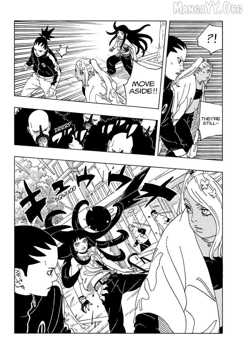 Boruto: Two Blue Vortex Chapter 30 page 4 - 