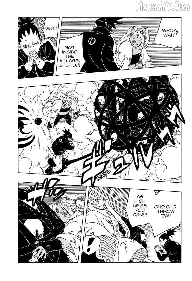 Boruto: Two Blue Vortex Chapter 30 page 5 - 