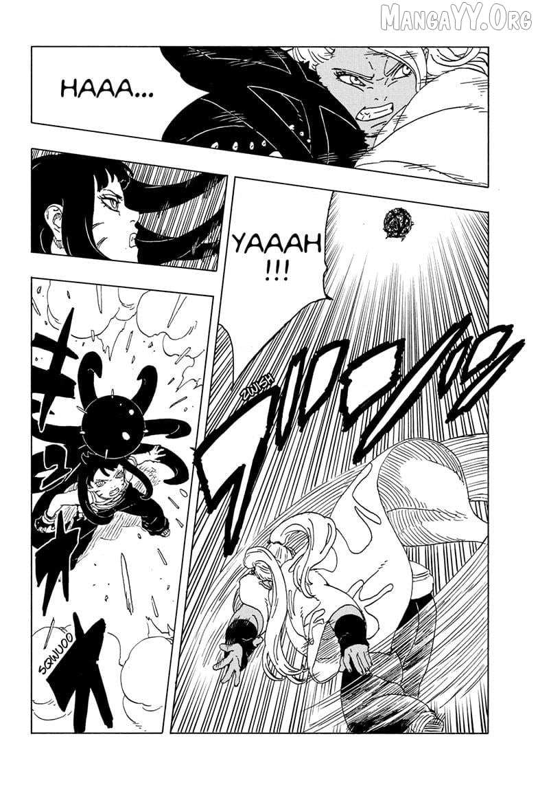 Boruto: Two Blue Vortex Chapter 30 page 6 - 