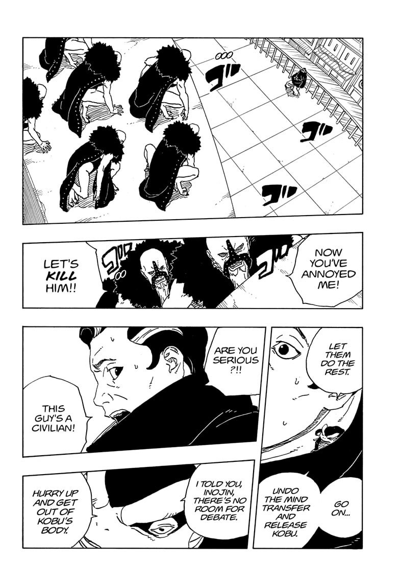 Boruto: Two Blue Vortex Chapter 31 page 2 - 