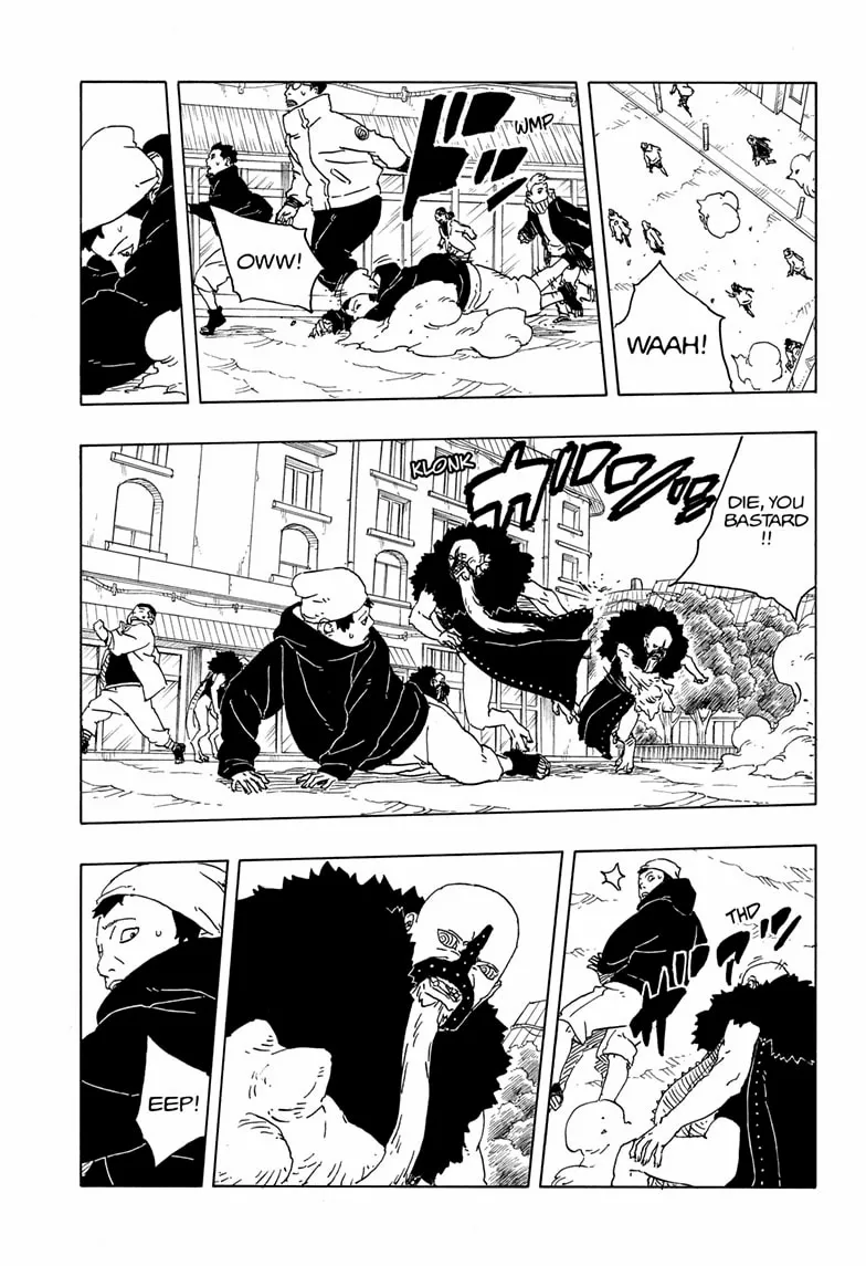 Boruto: Two Blue Vortex Chapter 31 page 13 - 