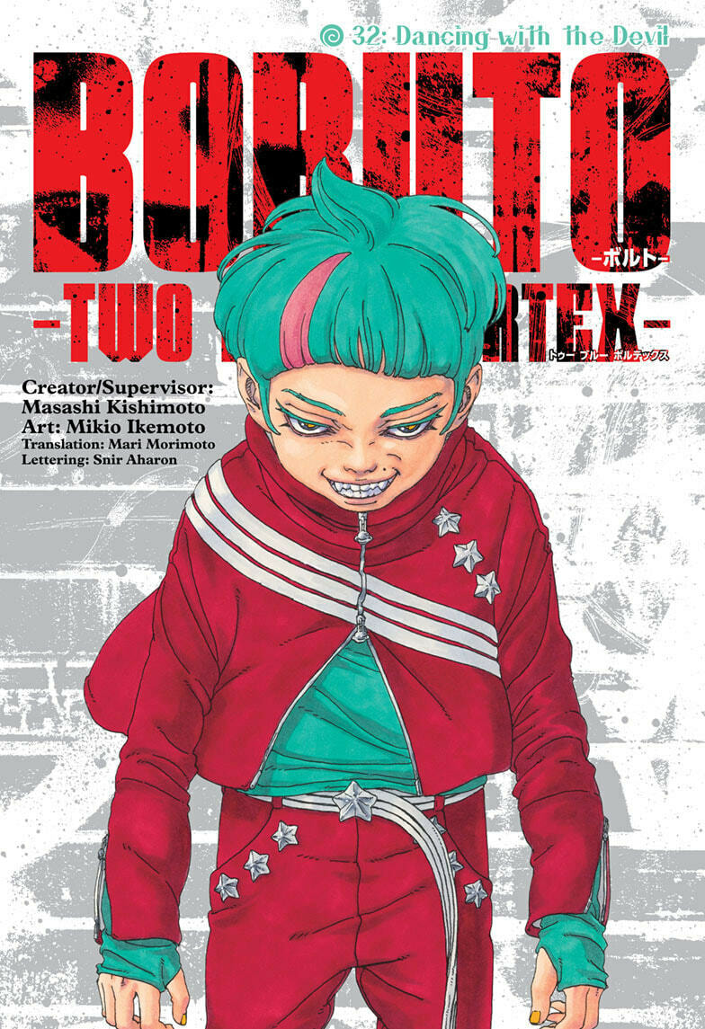 Boruto: Two Blue Vortex Chapter 32 page 1 - 