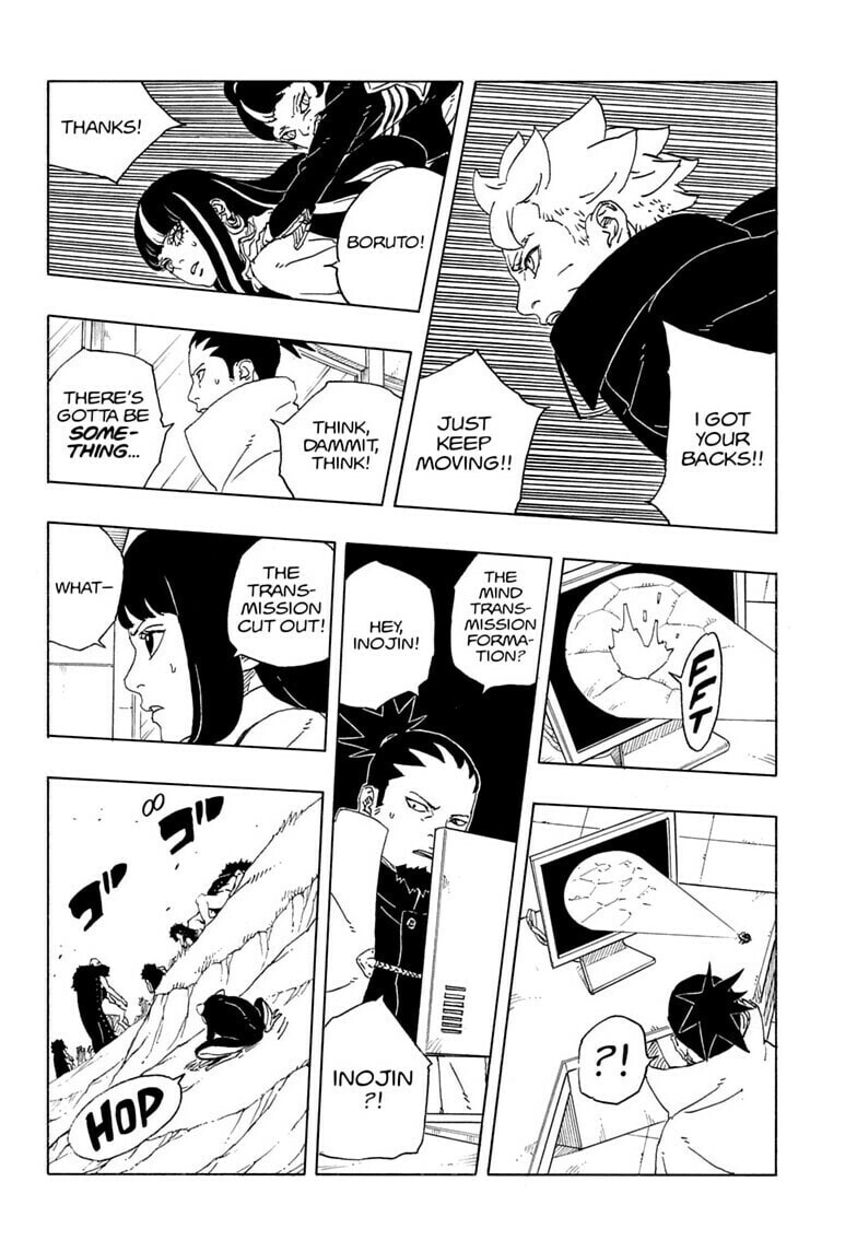 Boruto: Two Blue Vortex Chapter 33 page 22 - 