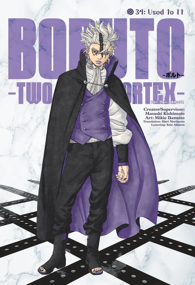 Boruto: Two Blue Vortex Chapter 34 page 1 - 