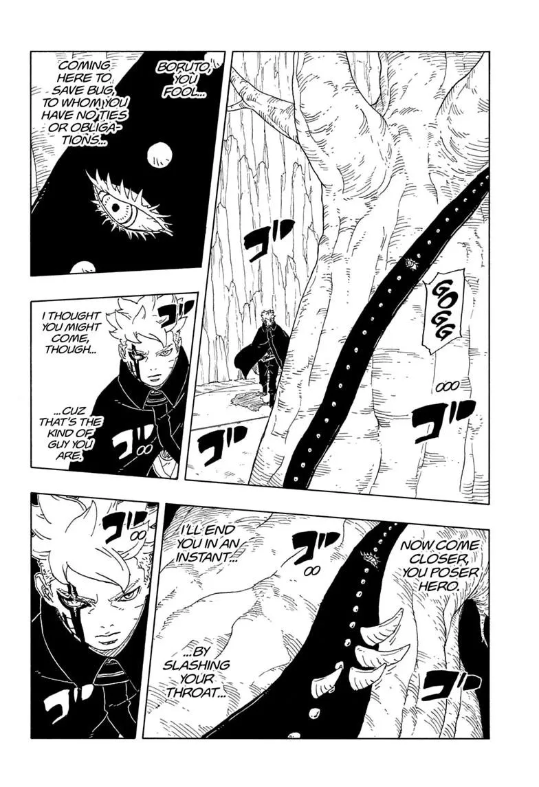 Boruto: Two Blue Vortex Chapter 34 page 16 - 