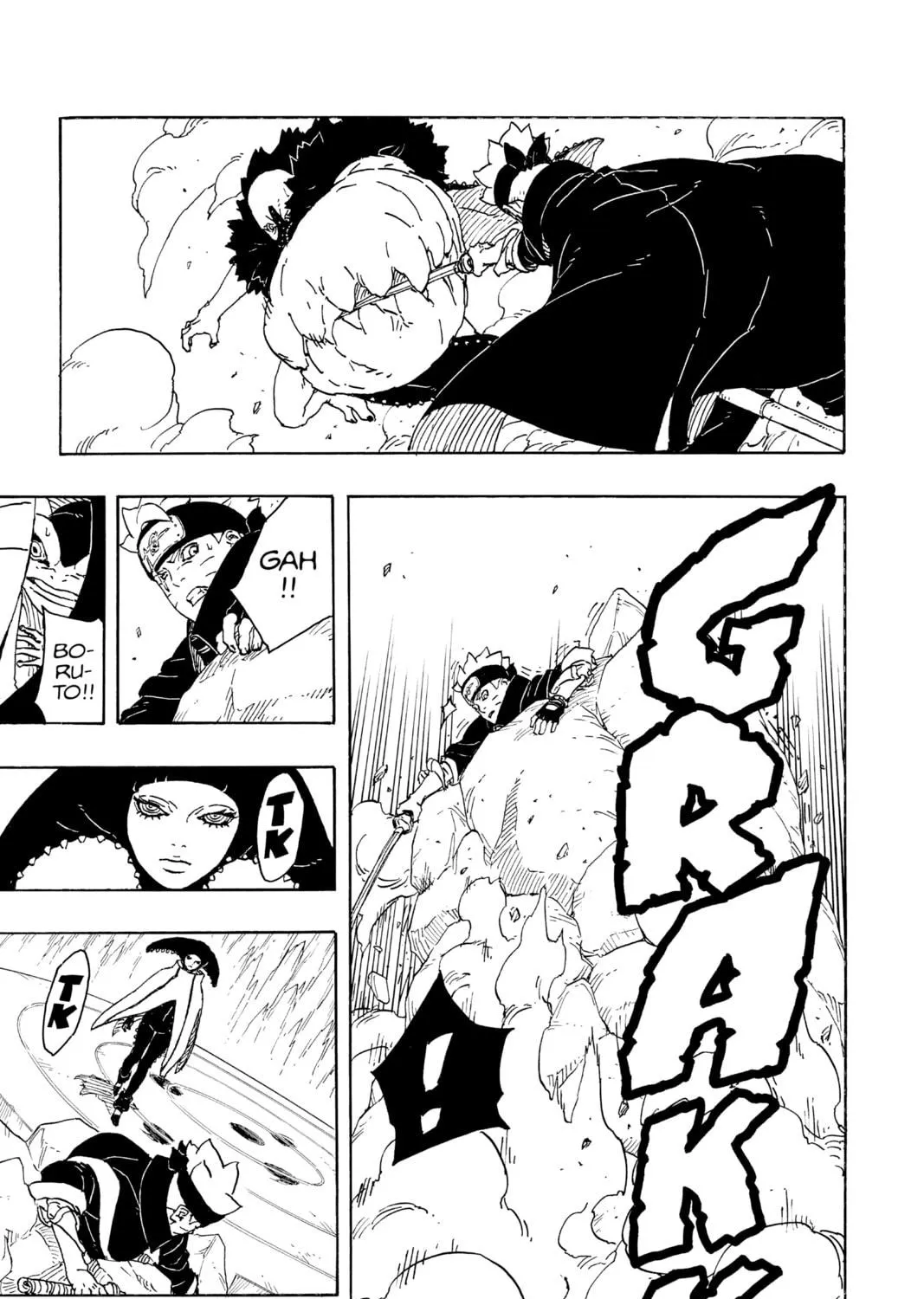 Boruto: Two Blue Vortex Chapter 4 page 69 - 