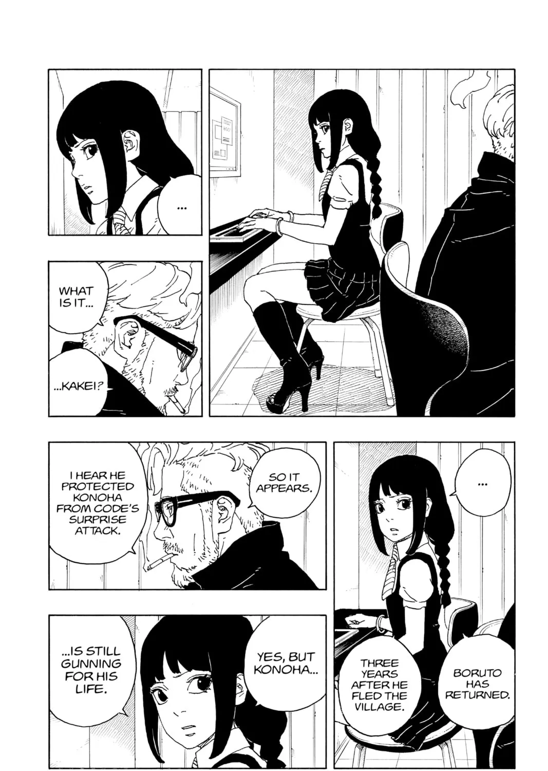 Boruto: Two Blue Vortex Chapter 5 page 55 - 