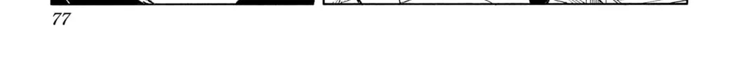 Boruto: Two Blue Vortex Chapter 6 page 58 - 