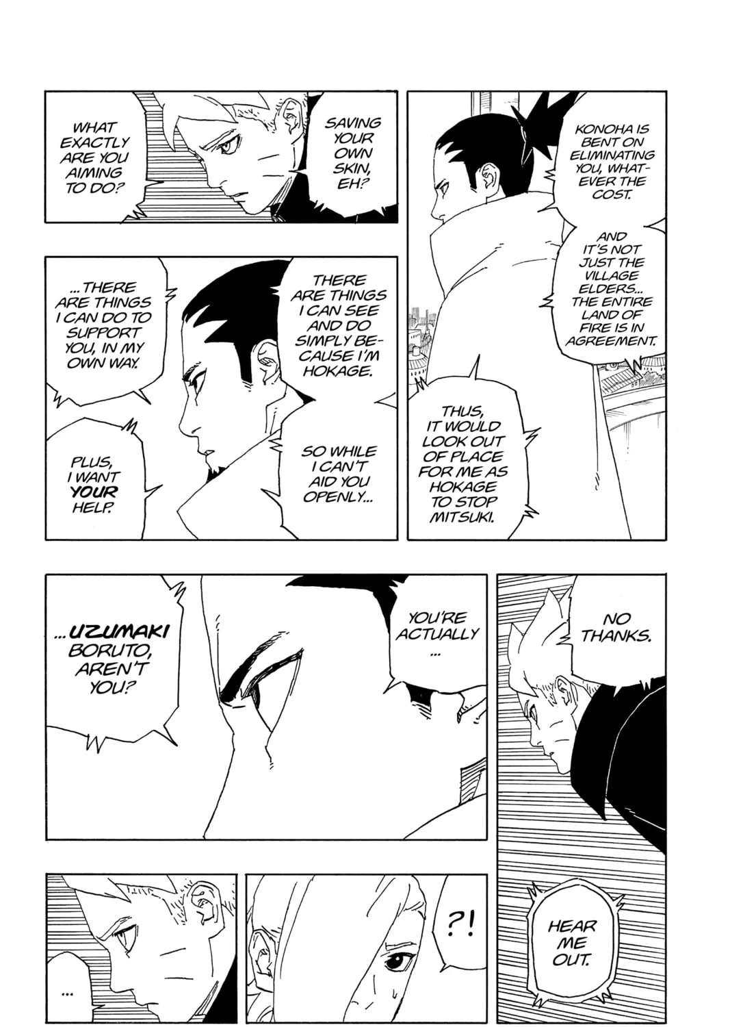 Boruto: Two Blue Vortex Chapter 6 page 73 - 