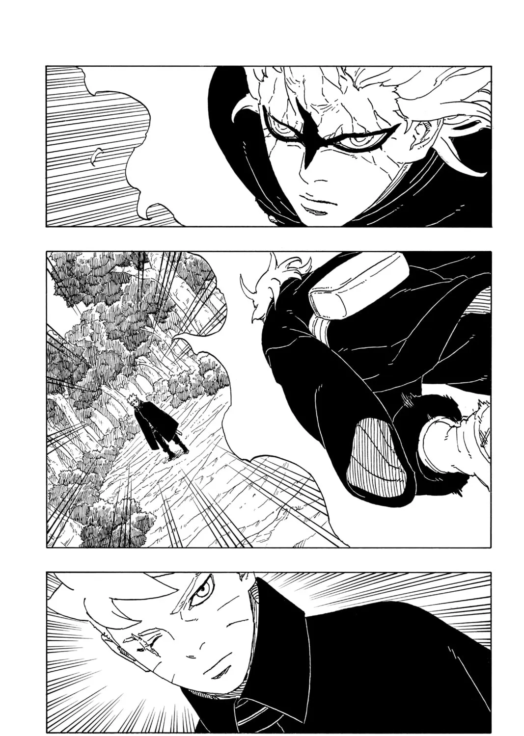 Boruto: Two Blue Vortex Chapter 7 page 7 - 