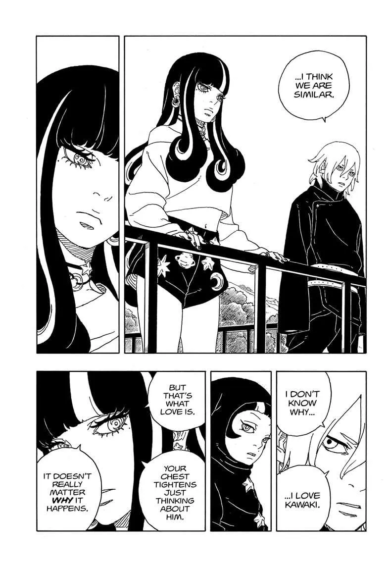 Boruto: Two Blue Vortex Chapter 8.1 page 19 - 