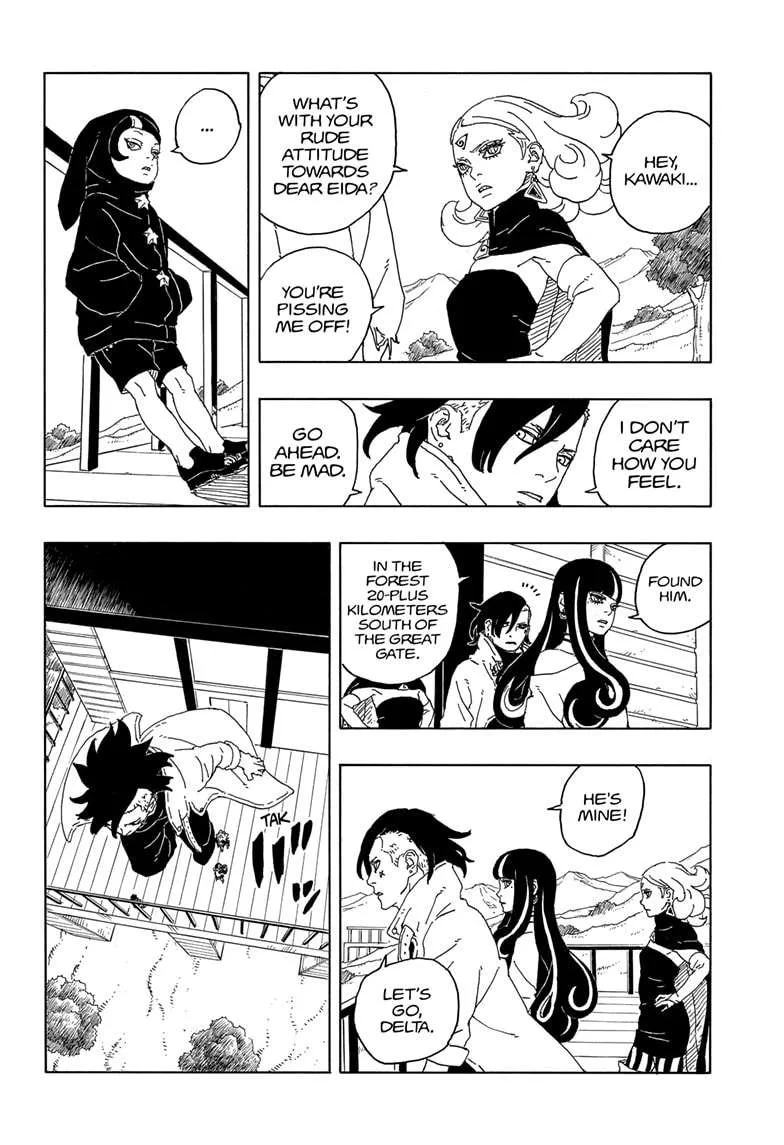 Boruto: Two Blue Vortex Chapter 8.1 page 4 - 