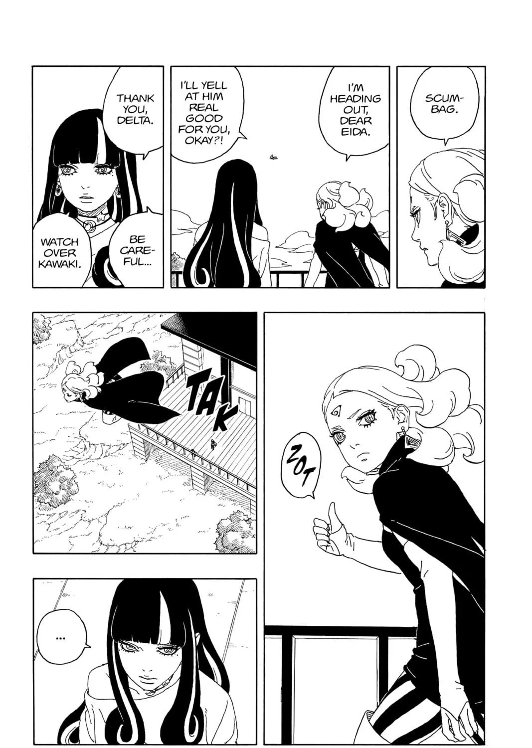 Boruto: Two Blue Vortex Chapter 8 page 9 - 