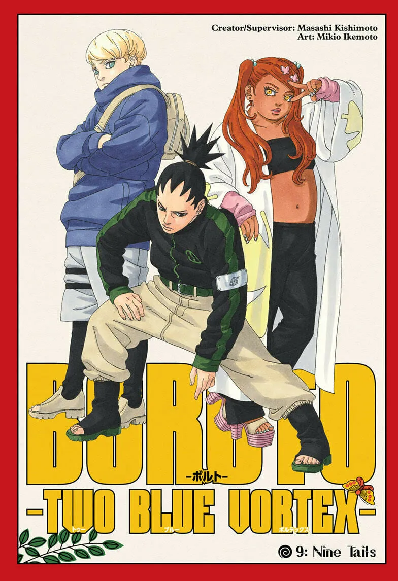 Boruto: Two Blue Vortex Chapter 9 page 1 - 