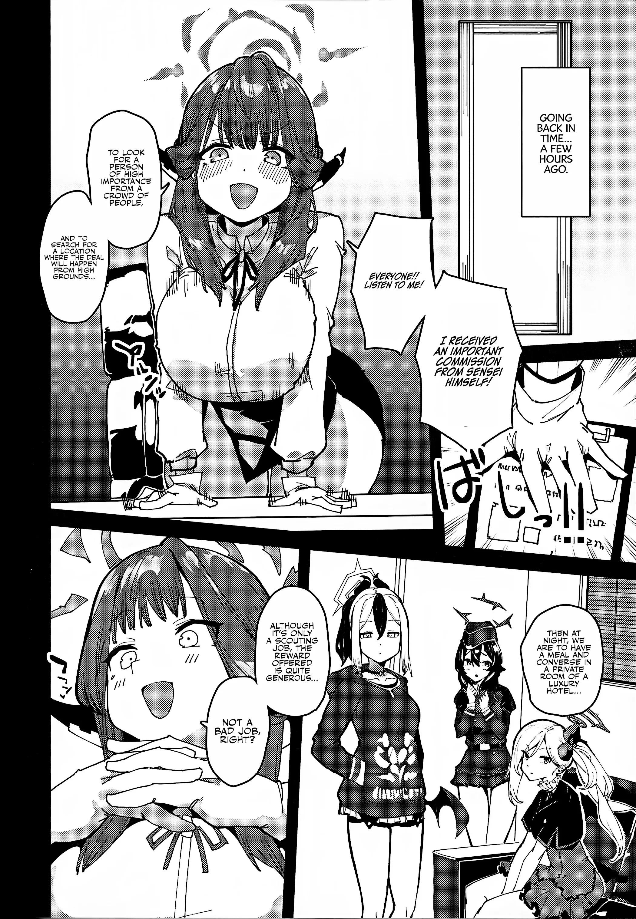 Boss Aru-chan Becomes a Pet Chapter 1 page 4 - 
