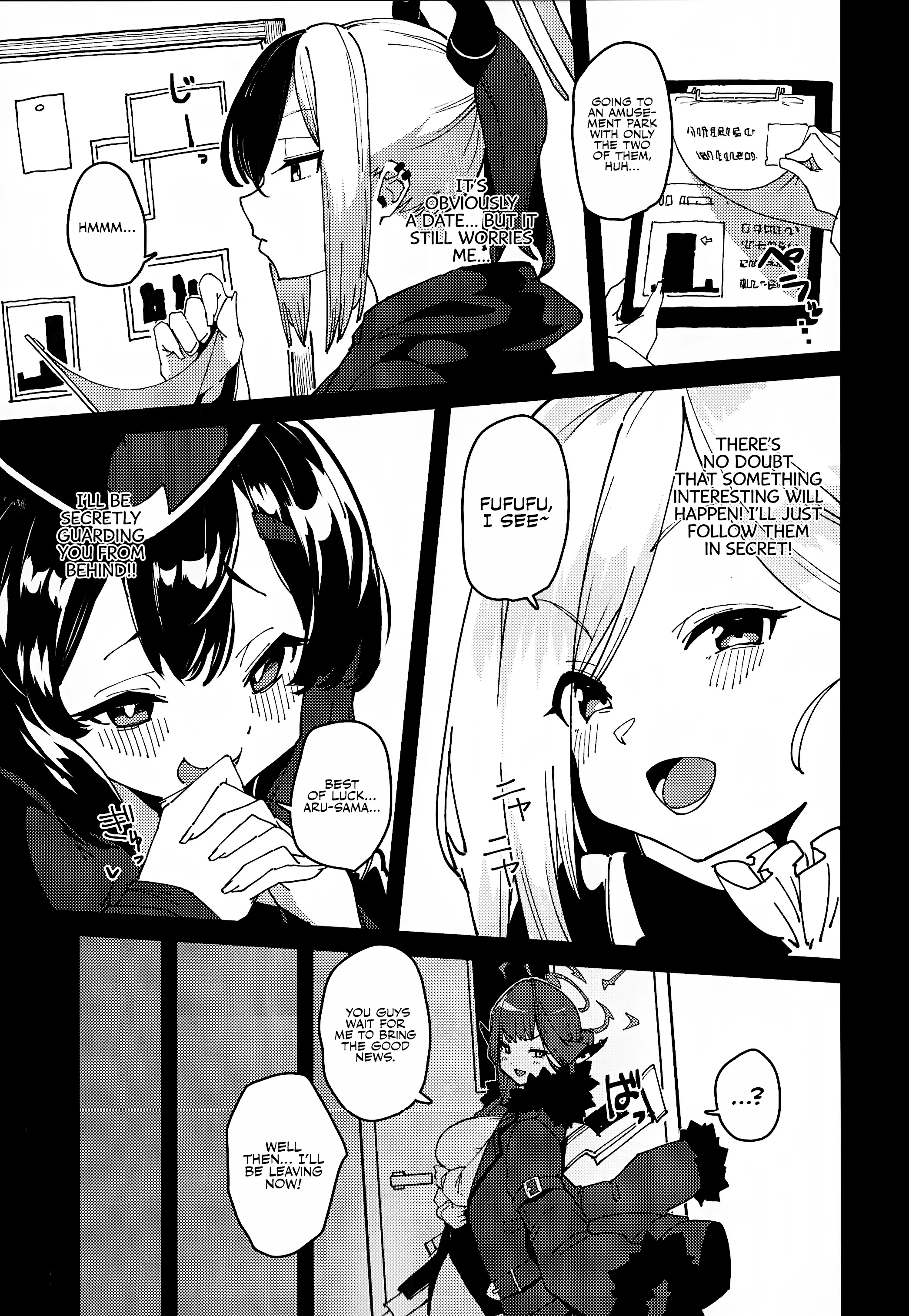 Boss Aru-chan Becomes a Pet Chapter 1 page 5 - 