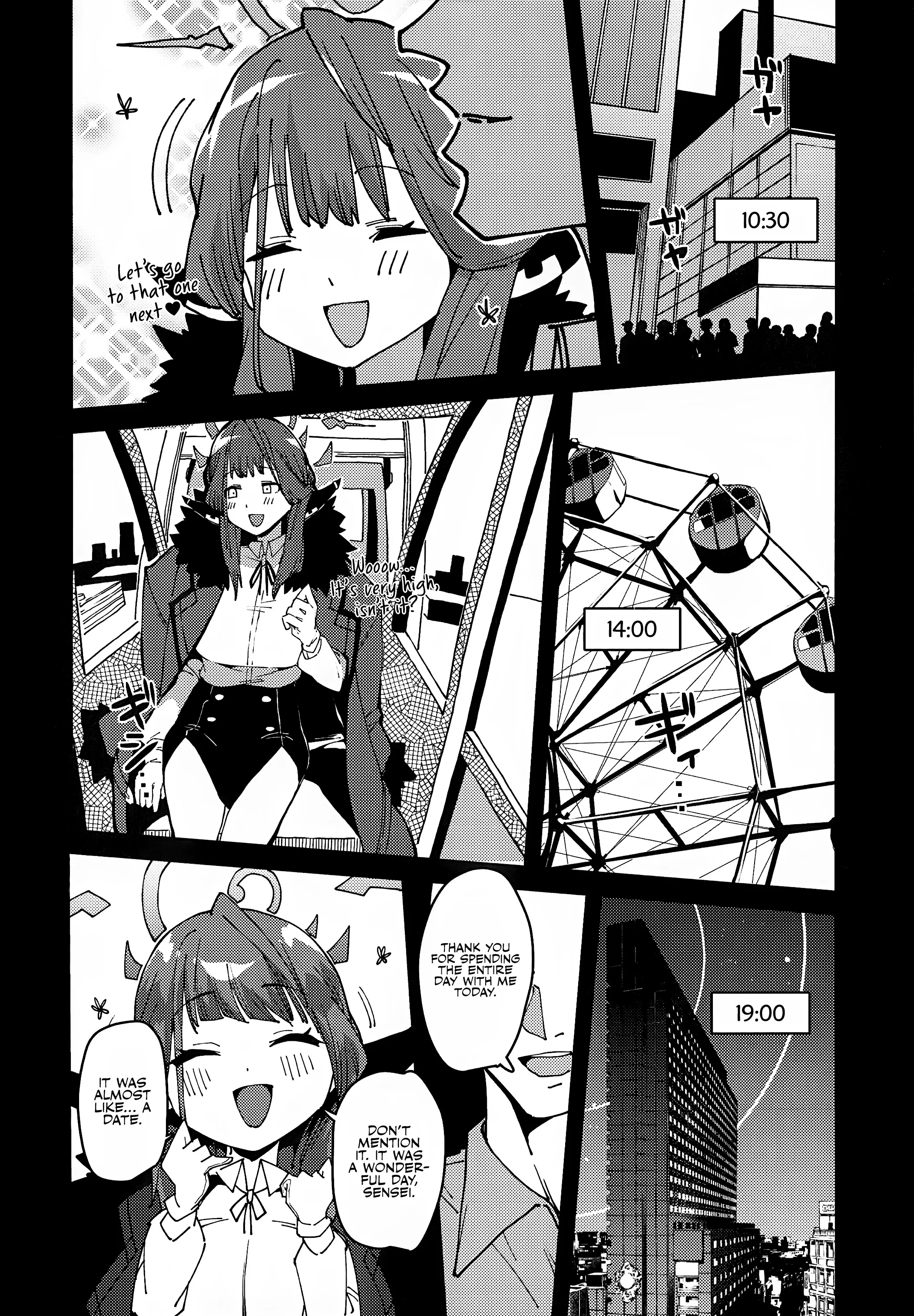 Boss Aru-chan Becomes a Pet Chapter 1 page 6 - 