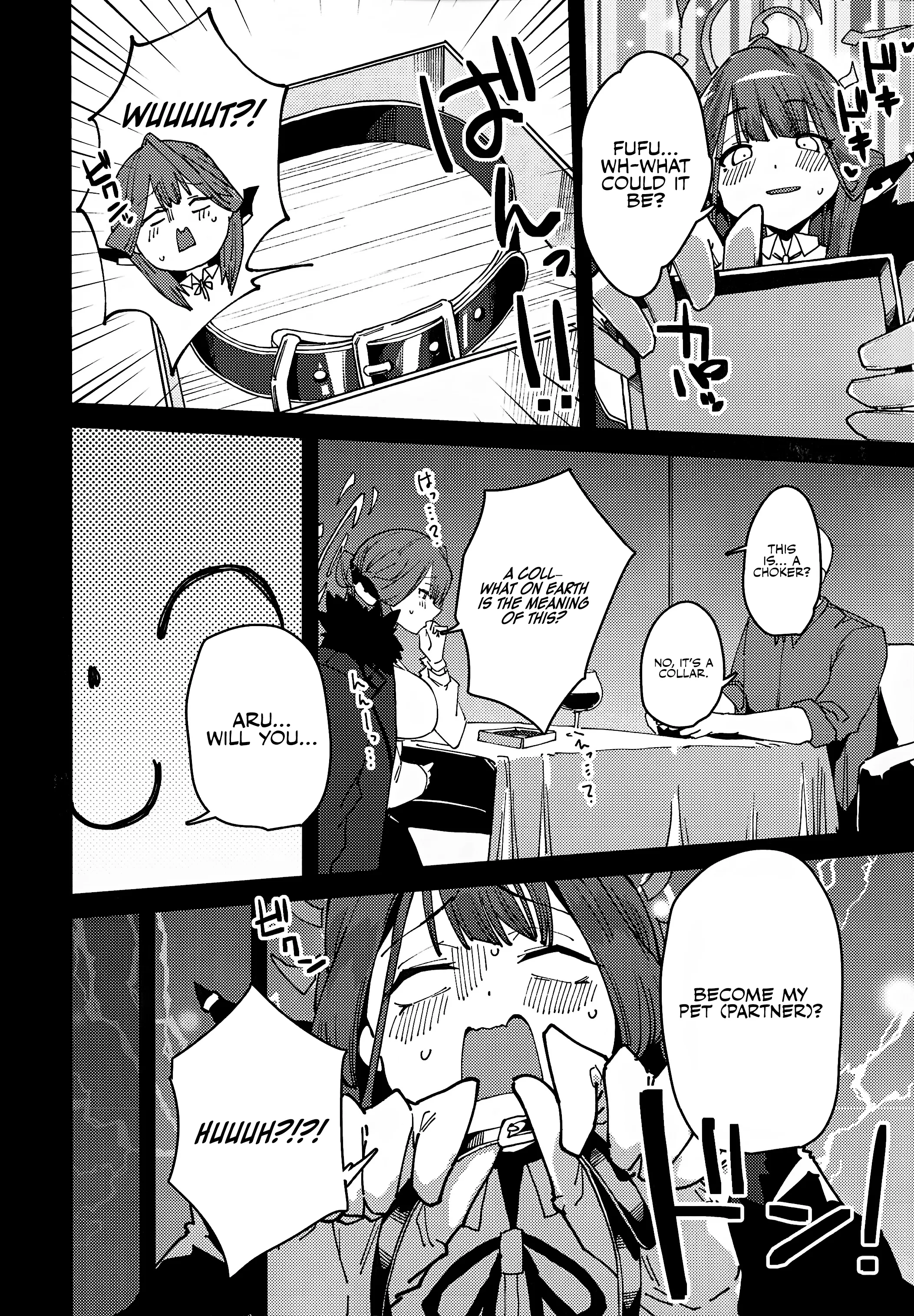 Boss Aru-chan Becomes a Pet Chapter 1 page 8 - 