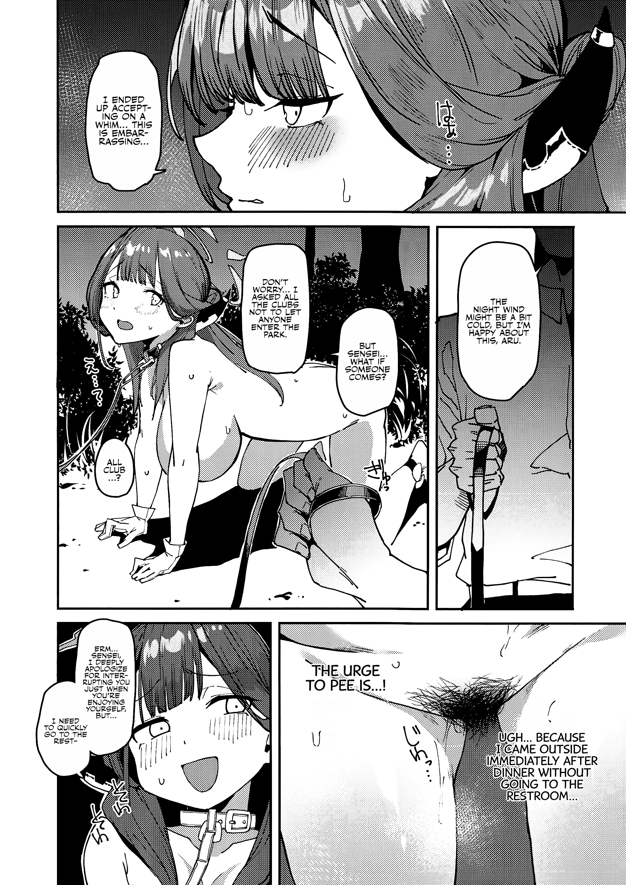 Boss Aru-chan Becomes a Pet Chapter 1 page 10 - 