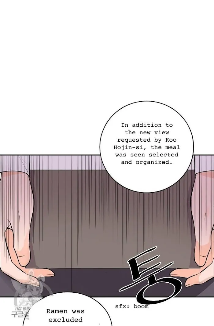 Boss Bitch Baby Chapter 10.1 page 13 - 
