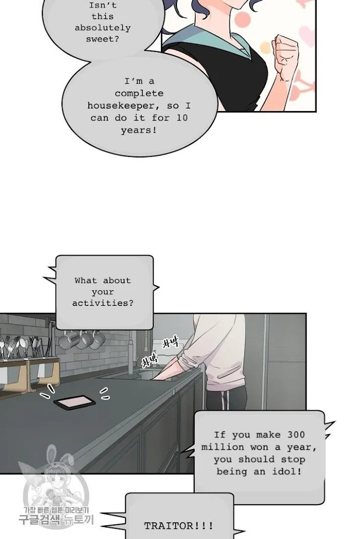 Boss Bitch Baby Chapter 10.1 page 5 - 
