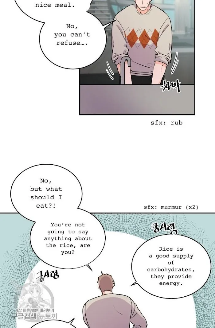 Boss Bitch Baby Chapter 10.1 page 7 - 