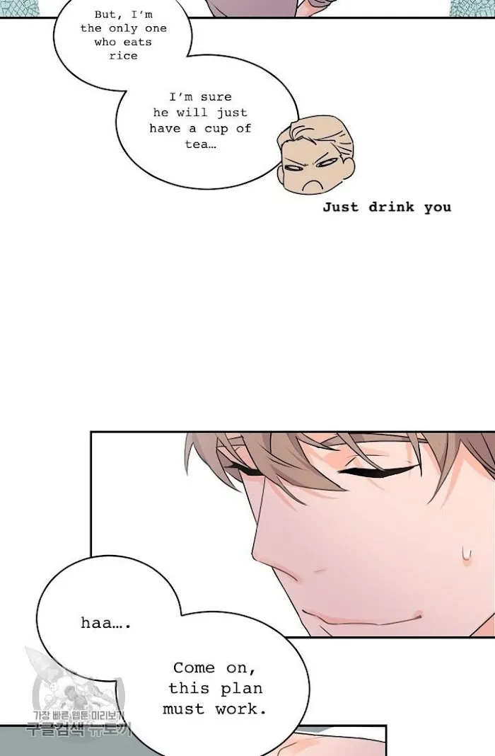 Boss Bitch Baby Chapter 10.1 page 8 - 