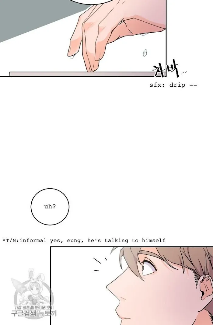 Boss Bitch Baby Chapter 10.1 page 9 - 