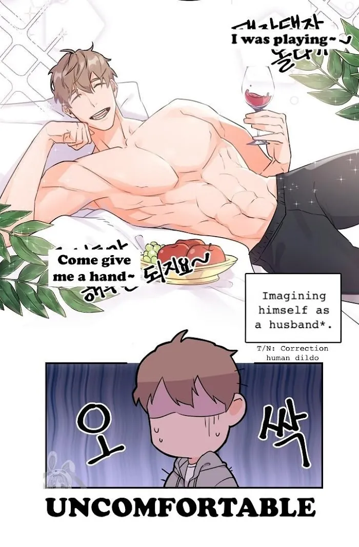 Boss Bitch Baby Chapter 11.5 page 24 - 