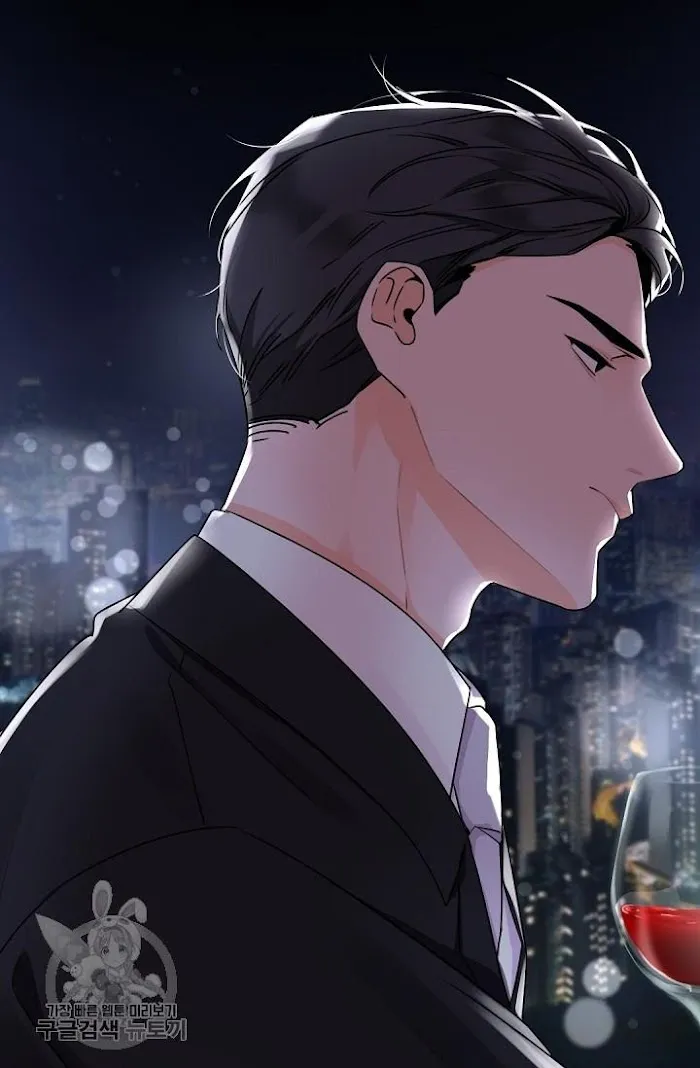Boss Bitch Baby Chapter 11.5 page 31 - 