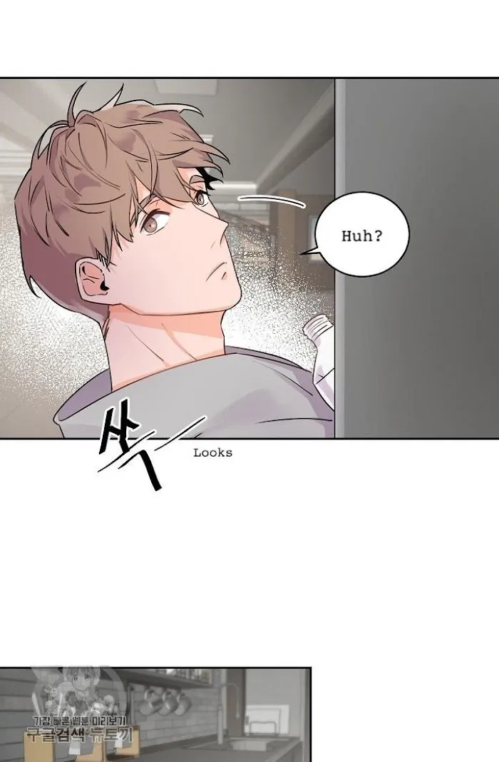 Boss Bitch Baby Chapter 11.5 page 6 - 
